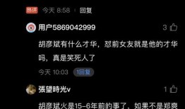 娱乐吃大瓜小程序下载,跟随“吃大瓜”小程序，畅享独家明星资讯下载之旅