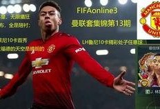 刺客新配色爆料视频下载,视觉盛宴，色彩斑斓的刺客世界