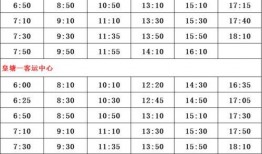 崔永礼爆料名单最新视频,娱乐圈惊天内幕大曝光