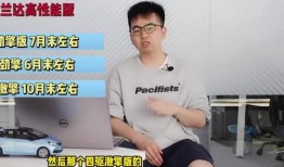 三社最新爆料新闻视频,最新爆料新闻视频深度解析