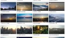 视频爆料素材网站免费大全,海量资源任你挑选