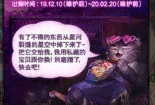 dnf最新商机爆料,探寻游戏产业新风口