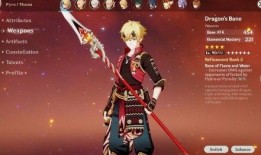 原神希巴拉克最新爆料,神秘力量觉醒，揭开神秘面纱