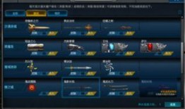 黑货箱更新爆料视频下载,下载攻略与亮点抢先看