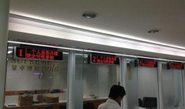 大连银行爆料事件视频最新