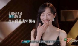 扒姐娱乐圈爆料爱情公寓,扒姐揭秘娱乐圈幕后爱情故事