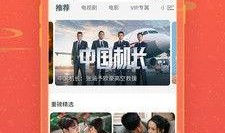 幸福爆料视频大全集下载,揭秘幸福瞬间，尽享欢乐时光