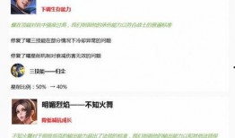爆料内容范文大全最新版,爆料内容深度解析