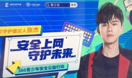 爆料网最新回家线路,爆料网带你轻松返乡