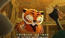 神秘人爆料熊猫视频下载,熊猫视频下载秘籍大公开！