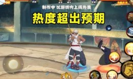 人界大战奇拉比爆料视频,人界大战内幕曝光