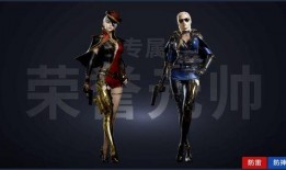 神耀维多利亚角色爆料视频,爆料视频带你领略神秘魅力