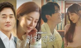 韩娱爆料朴珍荣视频全集,揭秘偶像背后的真实魅力