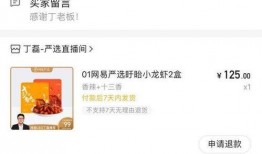 晋江阿香爆料事件视频下载,揭秘背后真相与网络舆论风暴