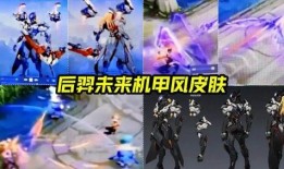 韩信最新典藏爆料,揭秘英雄背后的传奇故事与神秘技能