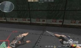 cf反转最新爆料视频,揭秘游戏反转剧情，精彩看点抢先看！