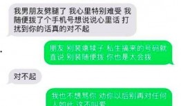 全球跟踪爆料最新消息,最新热点事件深度解析