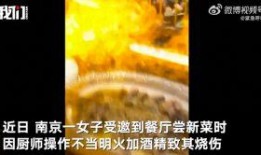 中东之眼 爆料视频大全,揭秘中东地区热点事件视频集锦
