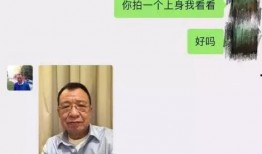 鲁迅最新爆料事件视频在线观看,揭秘背后惊人真相