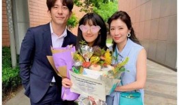 韩美林最新爆料新闻视频,揭秘背后惊人真相！