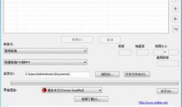 花哥爆料截图图片视频下载