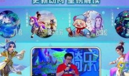 梦幻西游月宫最新爆料图,神秘月宫揭开神秘面纱