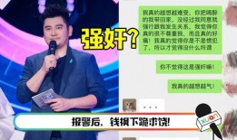 饼干人服装爆料视频,揭秘动画角色背后的时尚魅力