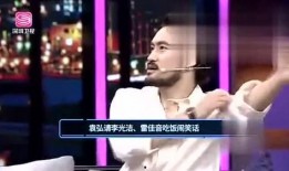 娱乐每日爆料露脸视频,每日爆料露脸视频精彩瞬间大盘点