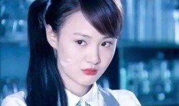 郑爽又被爆料啦剧照视频,剧照视频引发网友热议