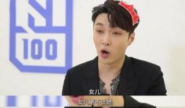 娱乐圈爆料张艺兴丫头,娱乐圈新爆料引发热议