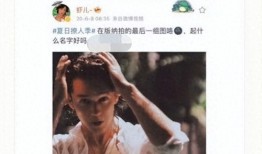 谁爆料了陈牧驰的视频,真相背后谁在暗中操控？