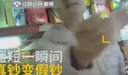 刘心大瓜爆料视频,揭秘娱乐圈惊人内幕