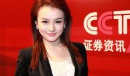 冉莹颖录音爆料视频大全