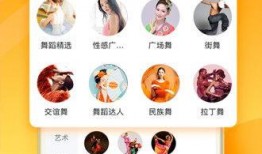 黑货箱更新爆料视频下载,下载攻略与亮点抢先看