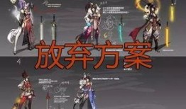 希拉新皮肤爆料视频,炫酷特效，视觉盛宴！