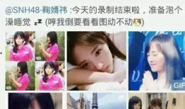 吃瓜爆料网红视频,揭秘网红吃瓜爆料视频背后的真相