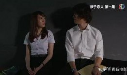 泰国 伦理 在线观看