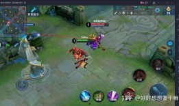 王者皮肤爆料最新特性