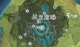 原神爆料最新地图在哪,神秘领域即将解锁，探险之旅即将开启！