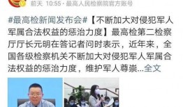 圈内人爆料三石视频,圈内人爆料真实内幕