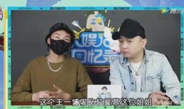 圈内人爆料男顶流恋爱脑,甜蜜恋情曝光引粉丝热议