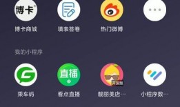 如何操作爆料视频教程全集,操作步骤一网打尽