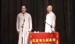 徐德亮爆料公厕视频大全,揭秘背后真相与争议