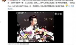 德阳爆料王采访视频