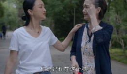 杨迪爆料妈妈涂岩松视频,视频曝光引发网友热议