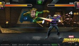 铁拳英雄爆料视频大全