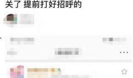 顶流男星恋情爆料视频,甜蜜瞬间引网友热议