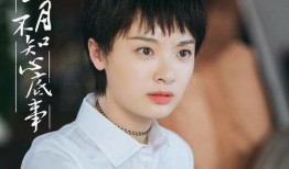 圈内爆料女主角是谁扮演的,揭秘热门剧集幕后主演