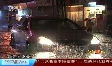 一线爆料观热门视频,热门视频背后的惊人真相