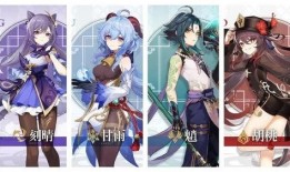 原神希巴拉克最新爆料,神秘力量觉醒，揭开神秘面纱